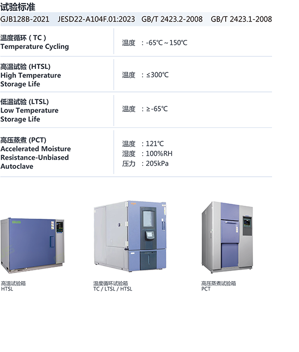 未標(biāo)題-8 600.png