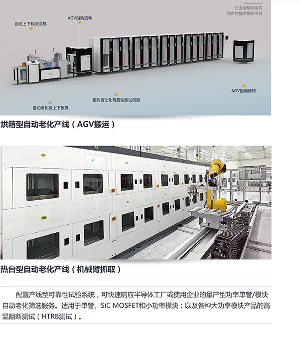 未標(biāo)題-10 600.png