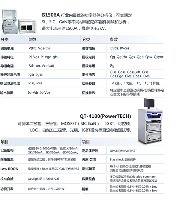 未標(biāo)題-11 600.png