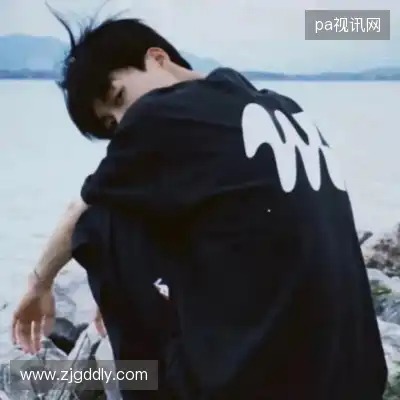 伏浩章
