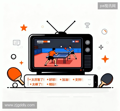用户评价集锦
